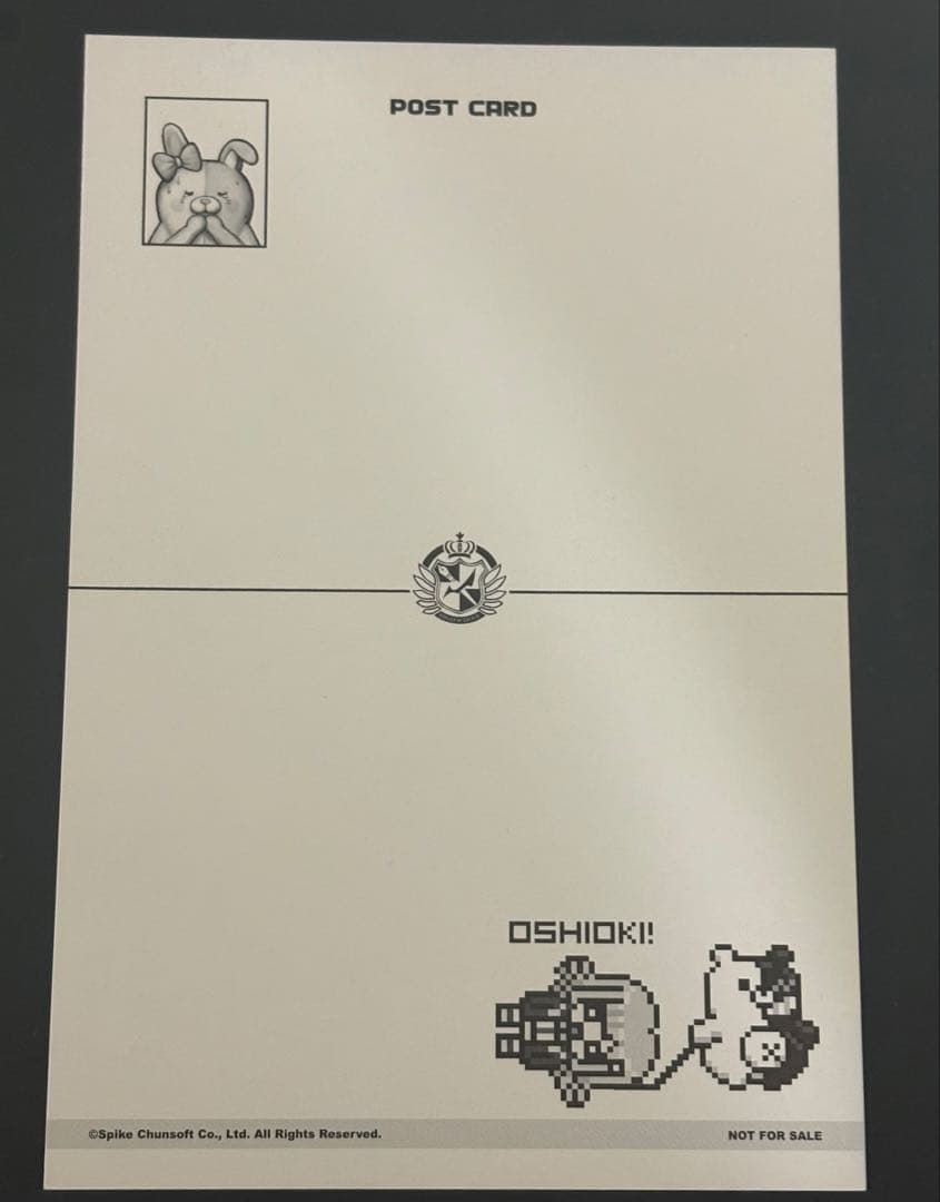 ダンガンロンパ おしおきポストカード　七海千秋