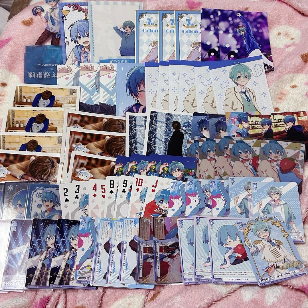 ころん すとぷり まとめ売り