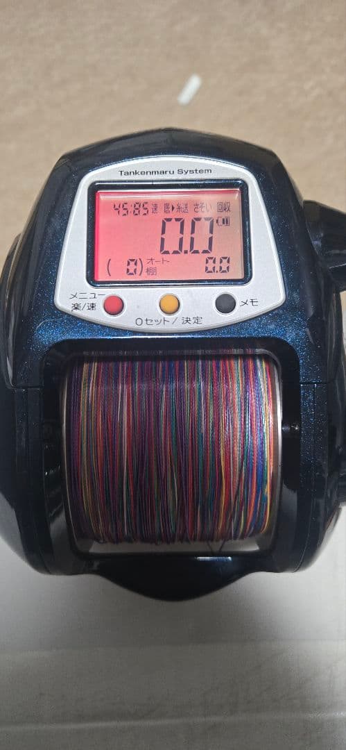 シマノ　電動丸　ビーストマスターZB9000