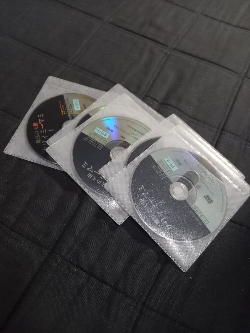 魔法の天使　クリィミーマミ　　DVD 　全巻