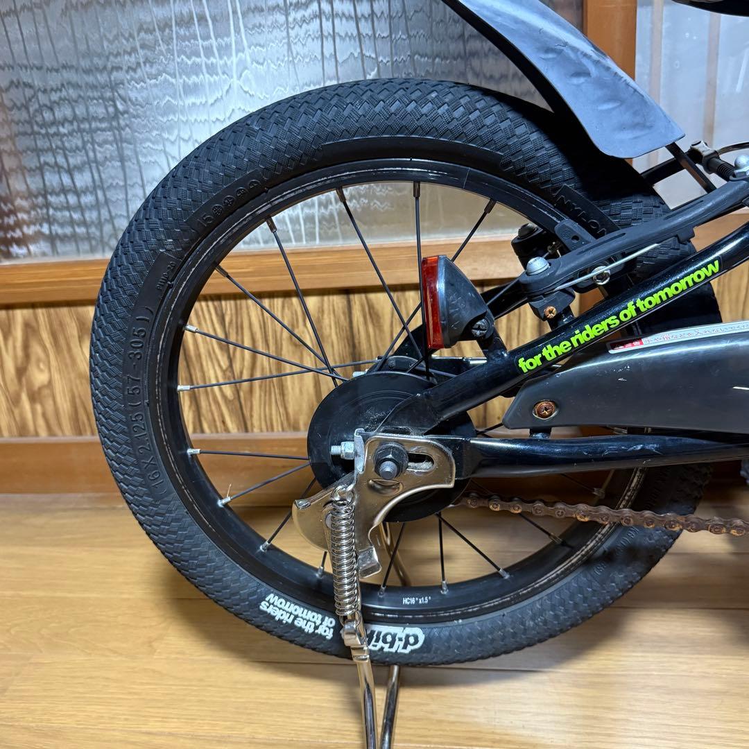 DバイクD-Bike Master16 幼児自転車
