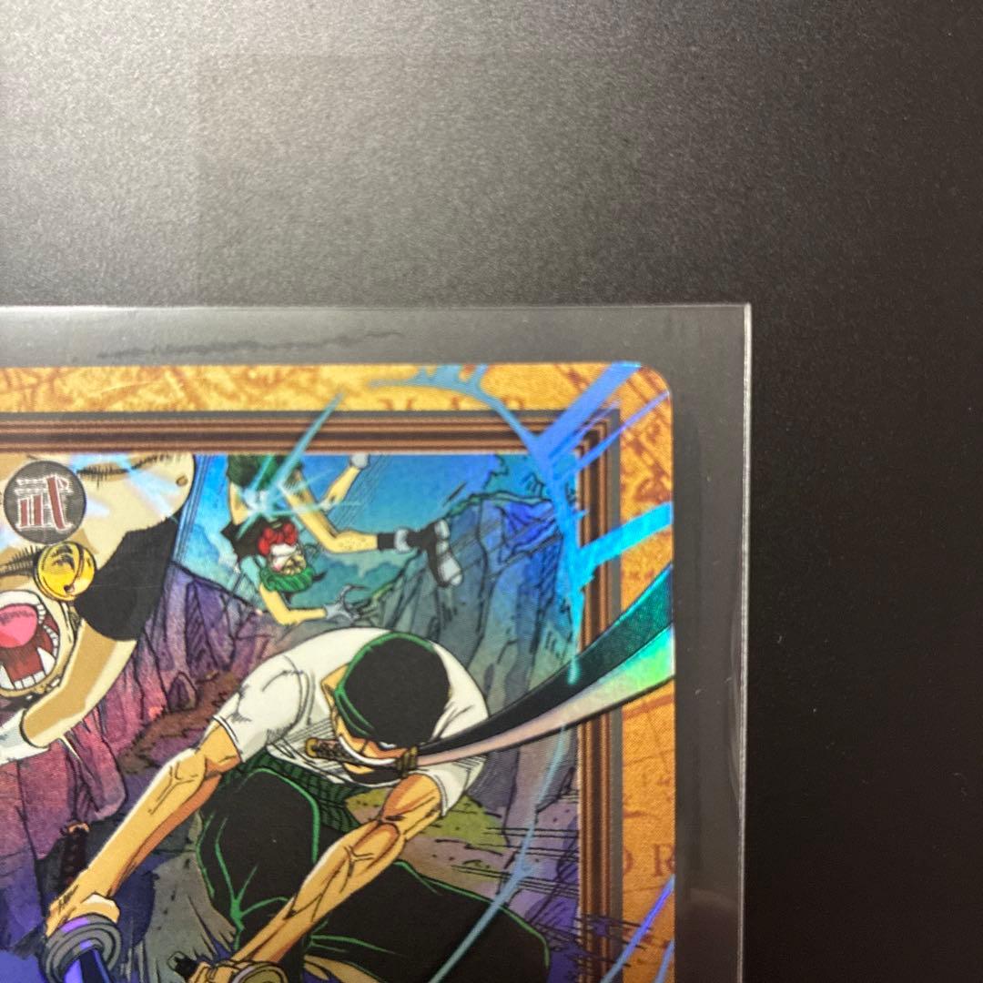 38 ワンピース　ハイパーバトルカードダス　ゾロ　虎狩り レア　キラ　旧裏カード