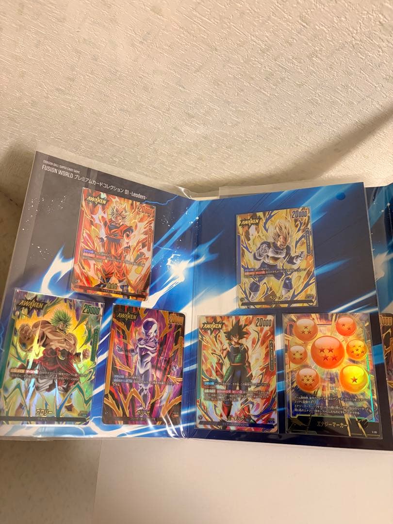 【美品未開封】フュージョンワールド プレミアムカードコレクションvol.１　２冊