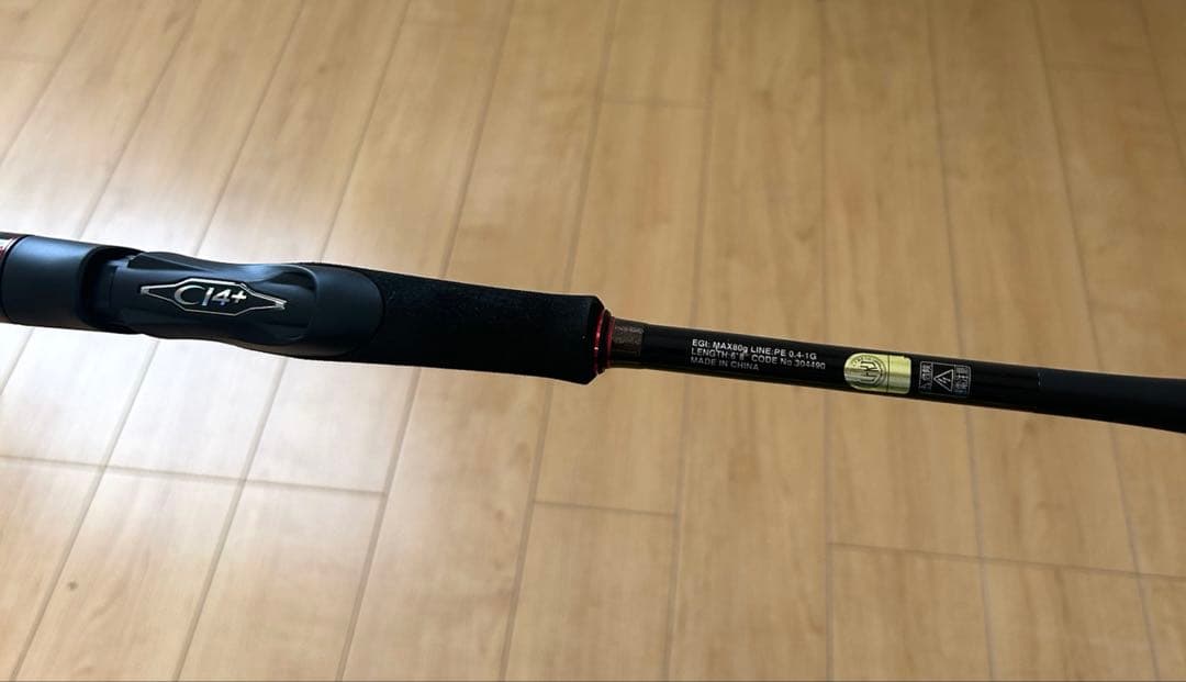 シマノ　Sephia XR TIP EGING