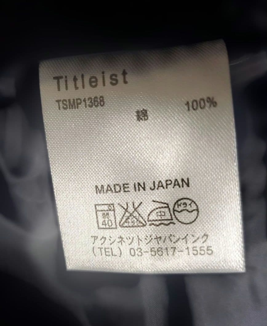 Titleist ネイビー XL ダウンジャケット