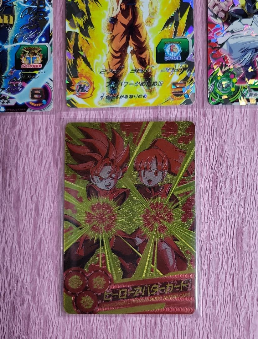 星4 +1 スーパードラゴンボールヒーローズ まとめ売り