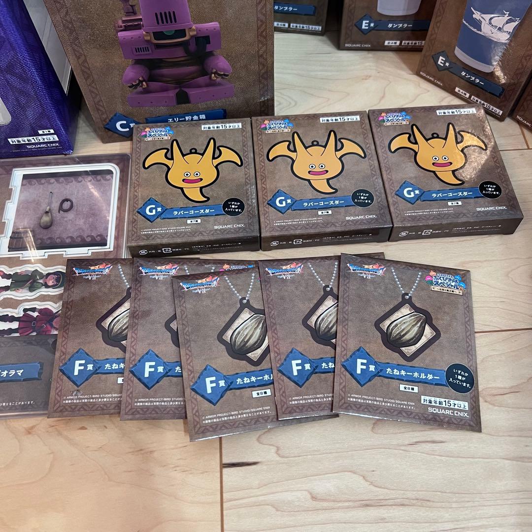 ドラゴンクエスト VI ふくびき所スペシャル　セット