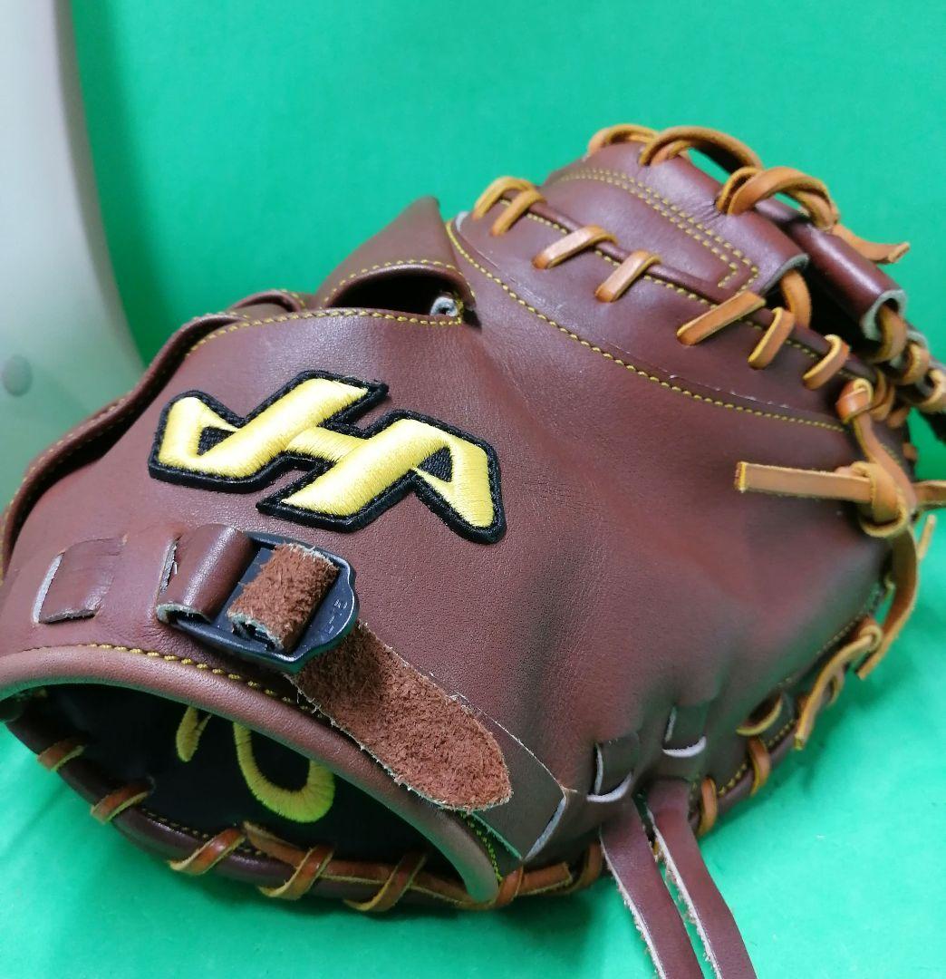 477.東日本限定品ハタケヤマ硬式オーダーミット