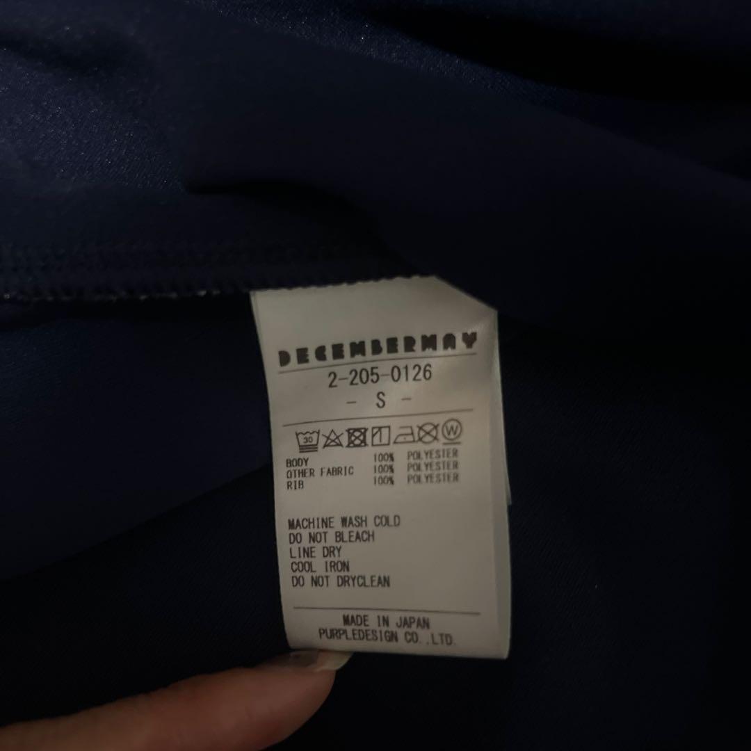 ディセンバーメイ　美品