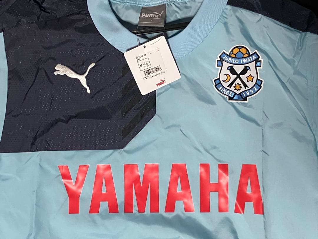 ジュビロ磐田　上下セット　ナイロンジャケット　プーマ　YAMAHA