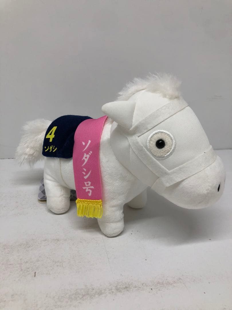 kny25959#63 サラブレッドコレクション ぬいぐるみ2 ソダシ 桜花賞