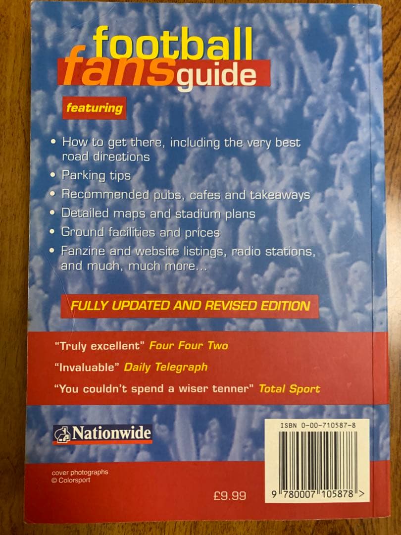 廃刊　football fans guide 2000/2001