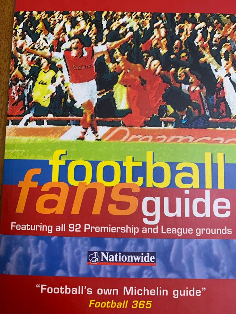 廃刊　football fans guide 2000/2001