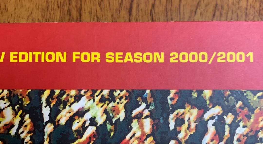 廃刊　football fans guide 2000/2001