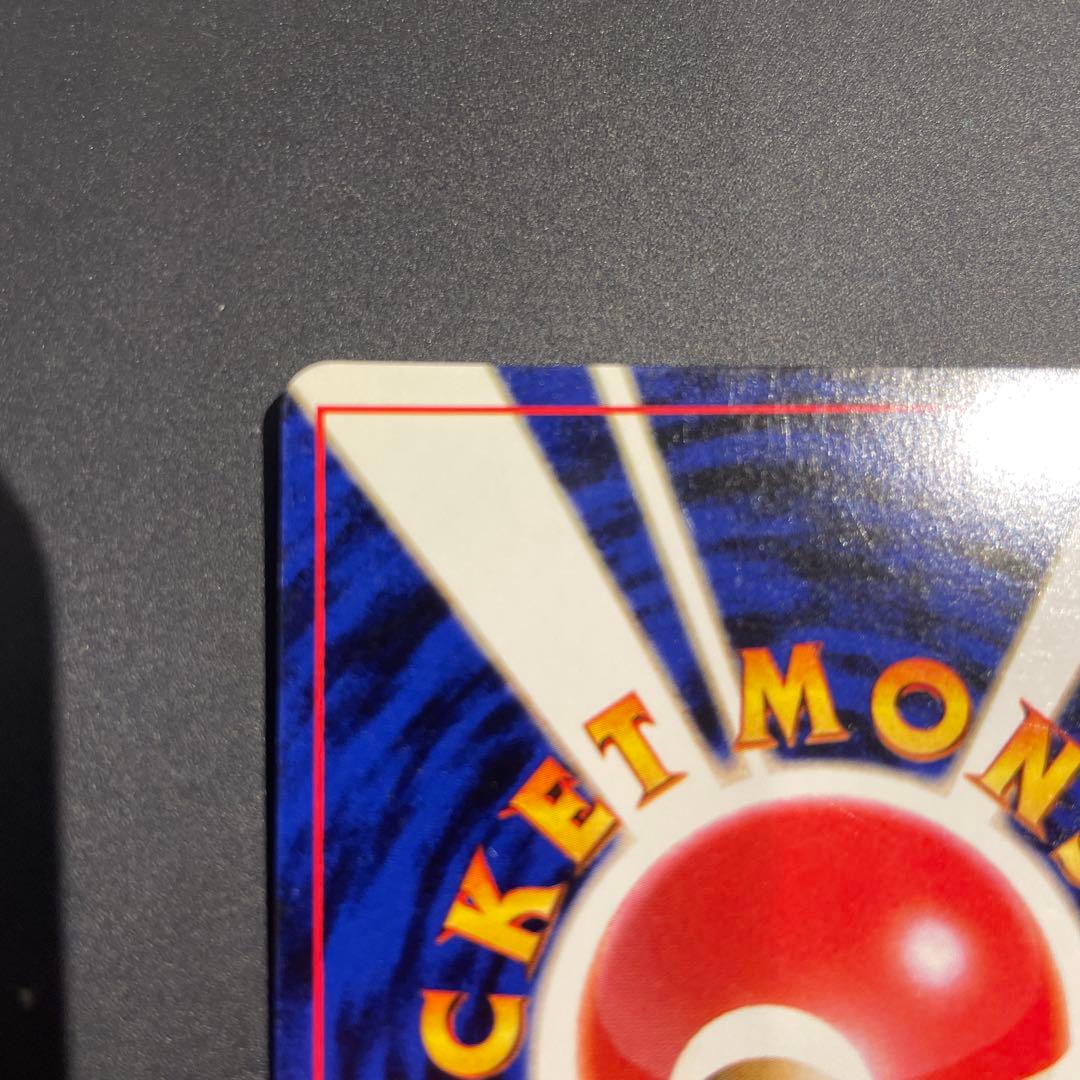 ⭐︎十字ホロ⭐︎ 美品　ルギア 旧裏　ポケカ