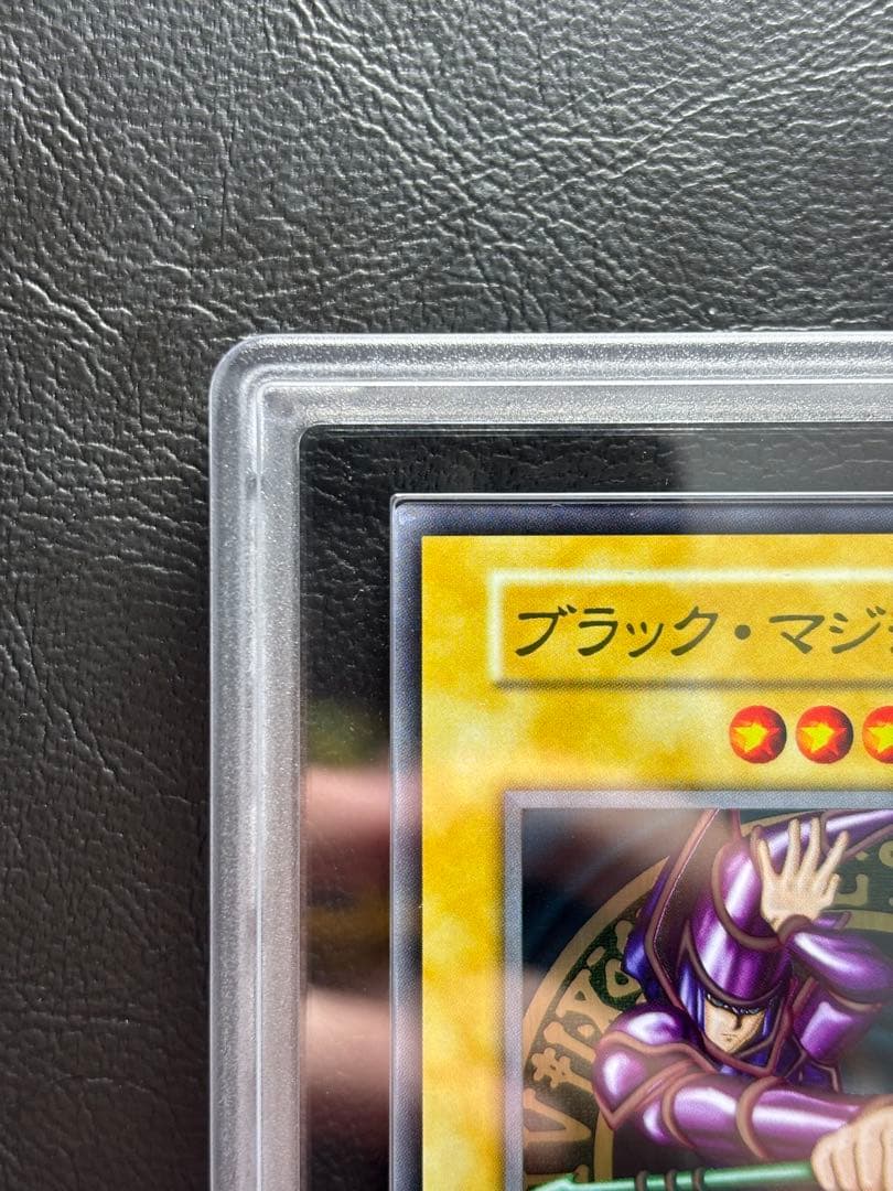 【ARS10+】ブラックマジシャン ステンレス