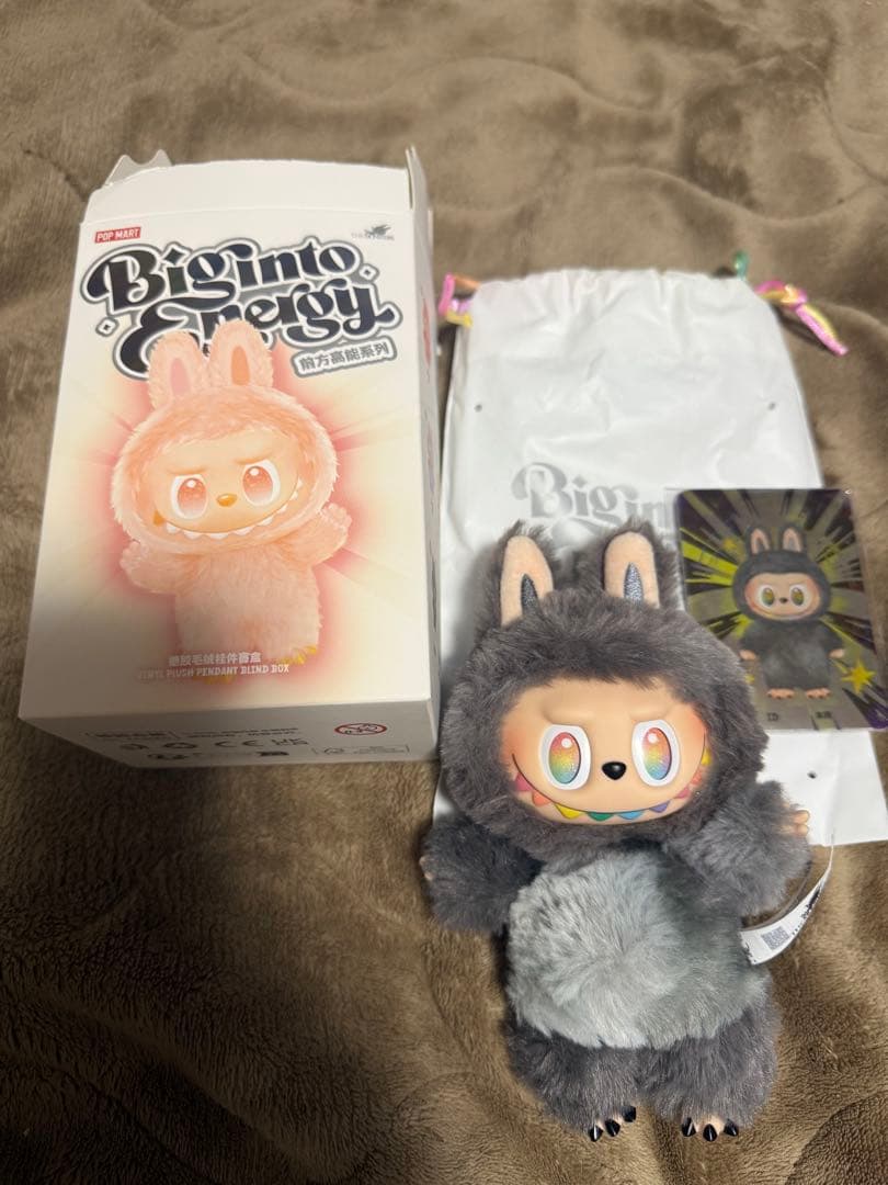 POP MART Biginto Energy ぬいぐるみ　ラブブシークレット