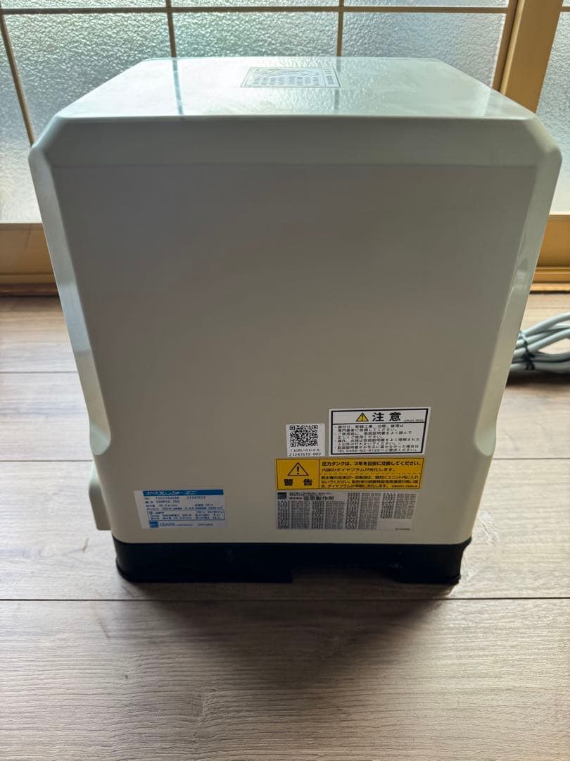エバラポンプ 浅井戸用 25HPE0.25S 100V 動作確認済み品