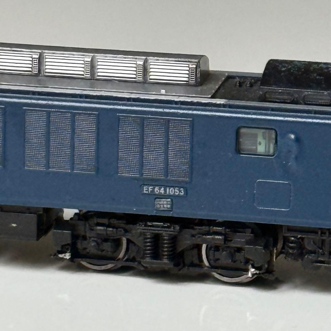 精密加工　TOMIX 7134 EF64 1000 （1053号機）ウェザリング