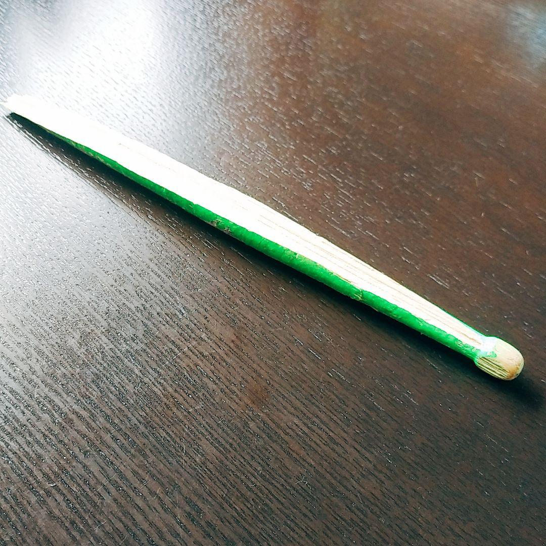 和楽器バンド 山葵 ドラムスティック 激レア