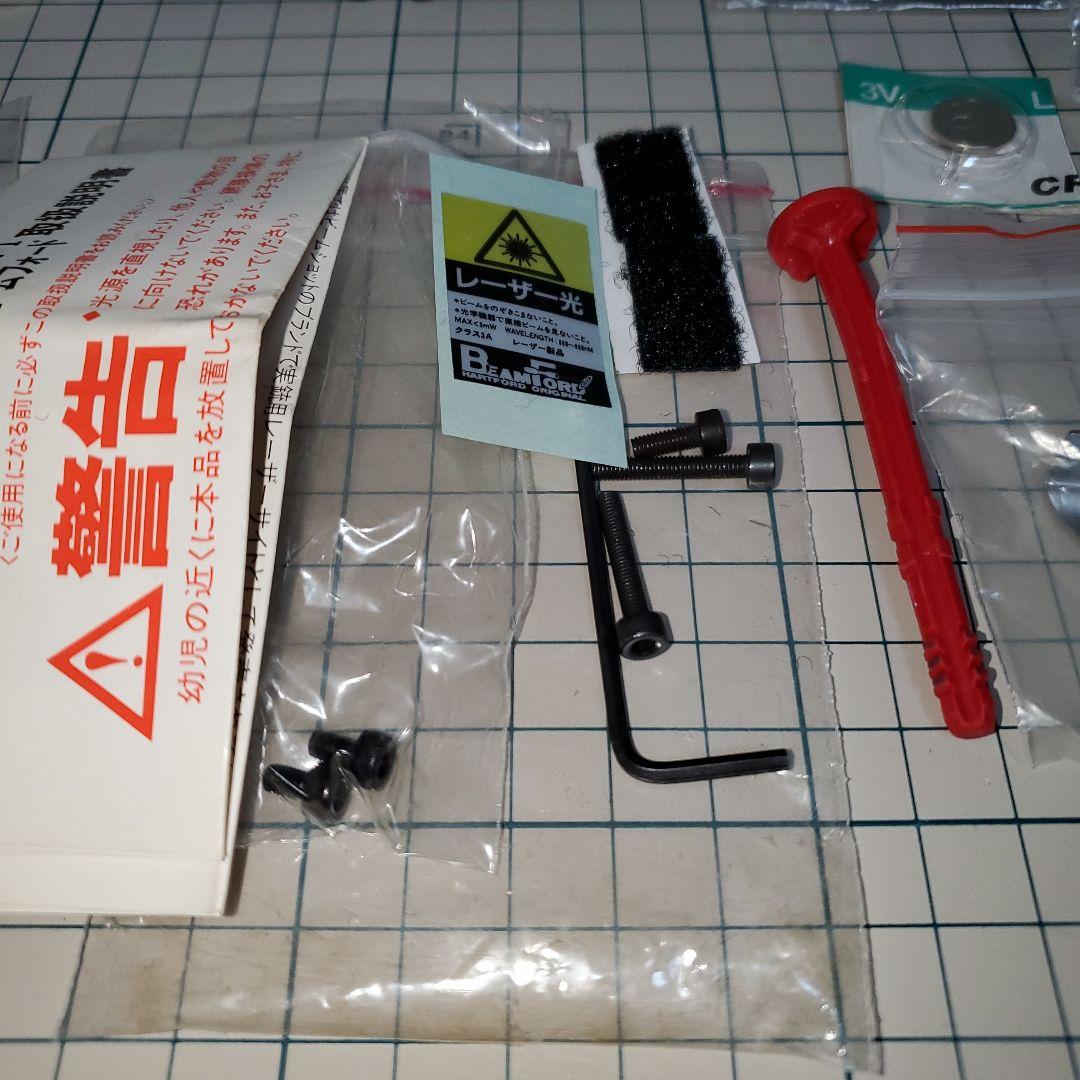 WA ベレッタM92FS ガスブローバックセット　+おまけ