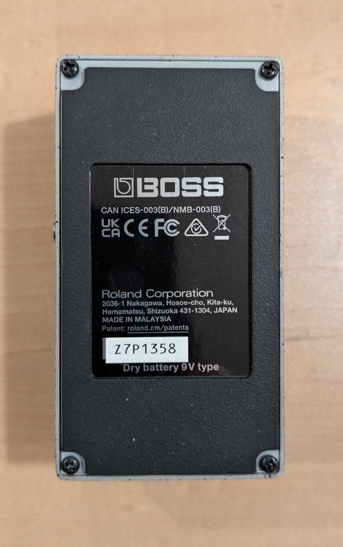 ギター BOSS ST-2 Power Stack