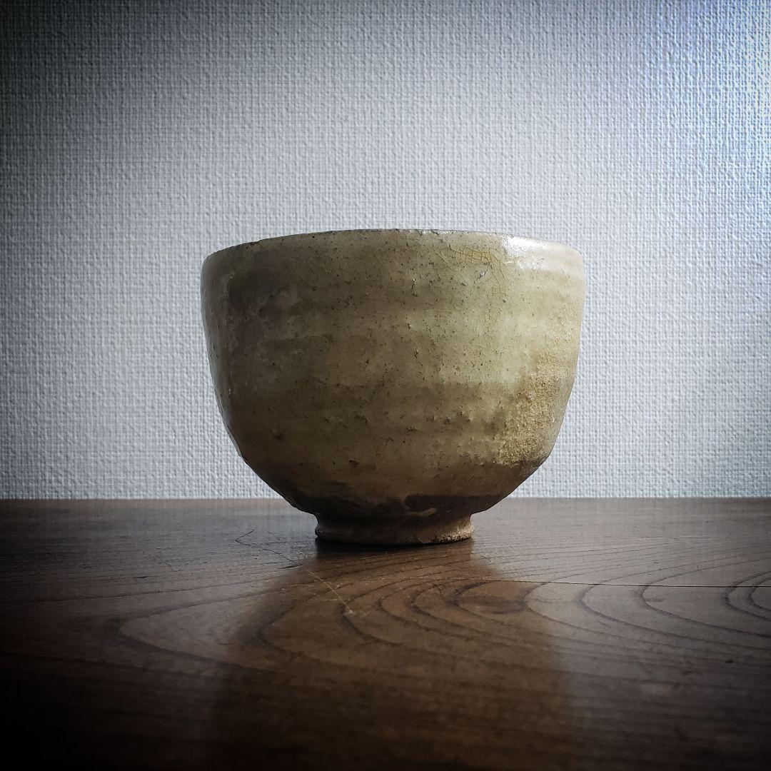 茶碗　抹茶茶碗　茶器　黄瀬戸　茶の湯　茶道具　訳あり　縁欠け
