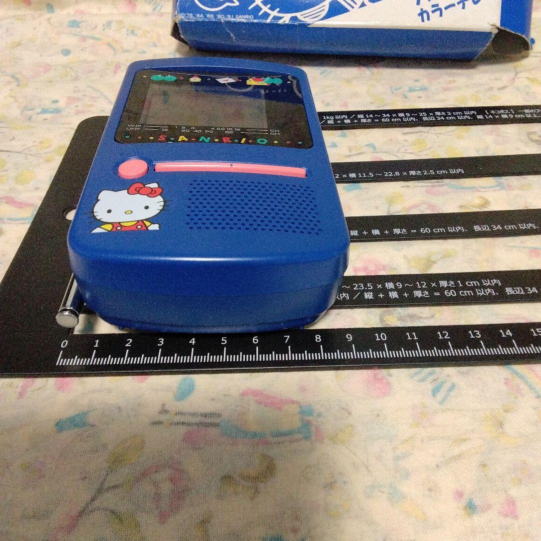 訳あり　SANRIO ハンディーテレビ ハローキティ　1991年