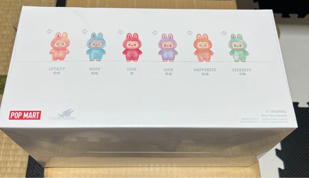 ポップマートLABUBU THE MONSTERS Big into Energ