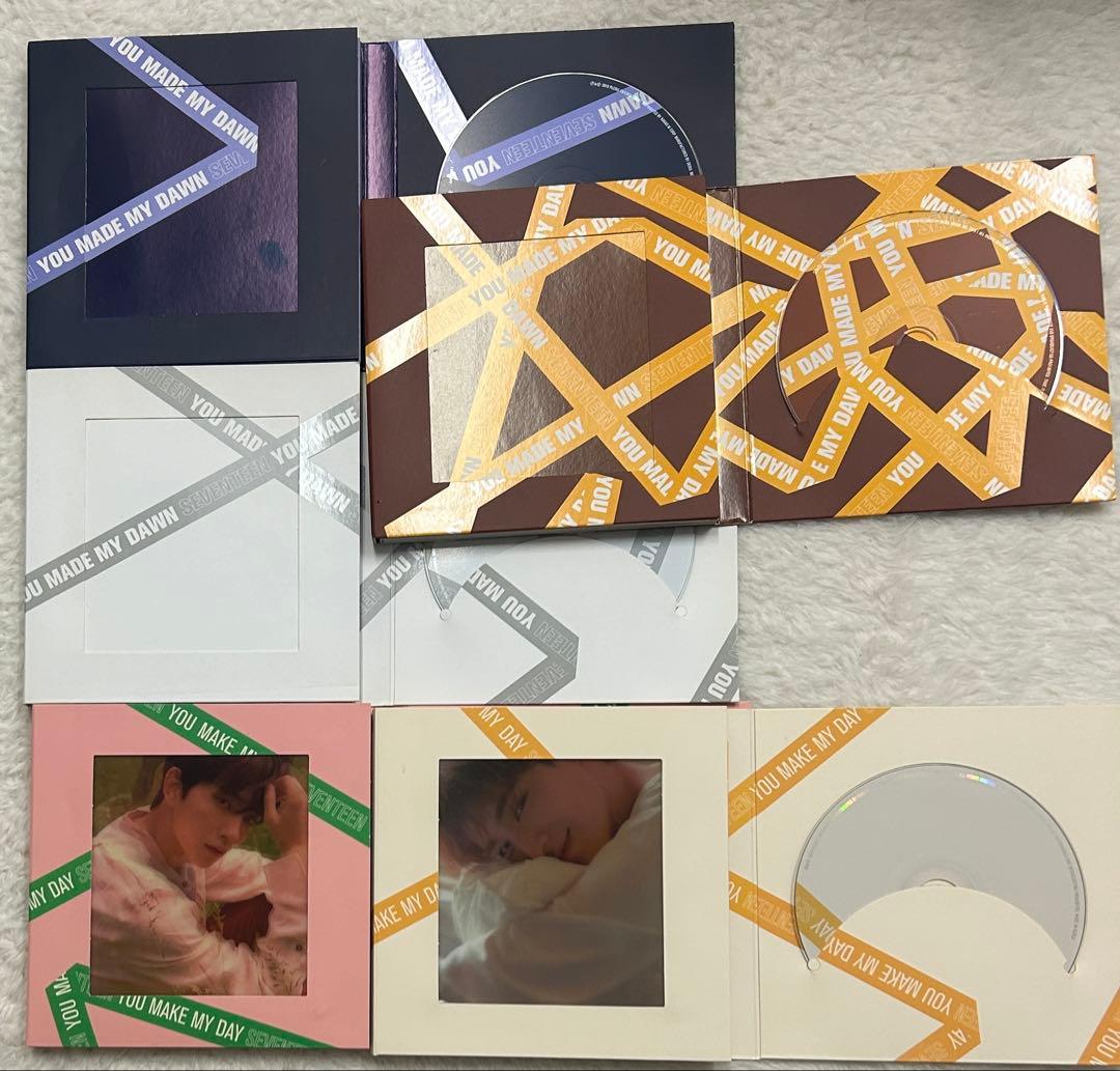 セブチ　アルバム　まとめ売り