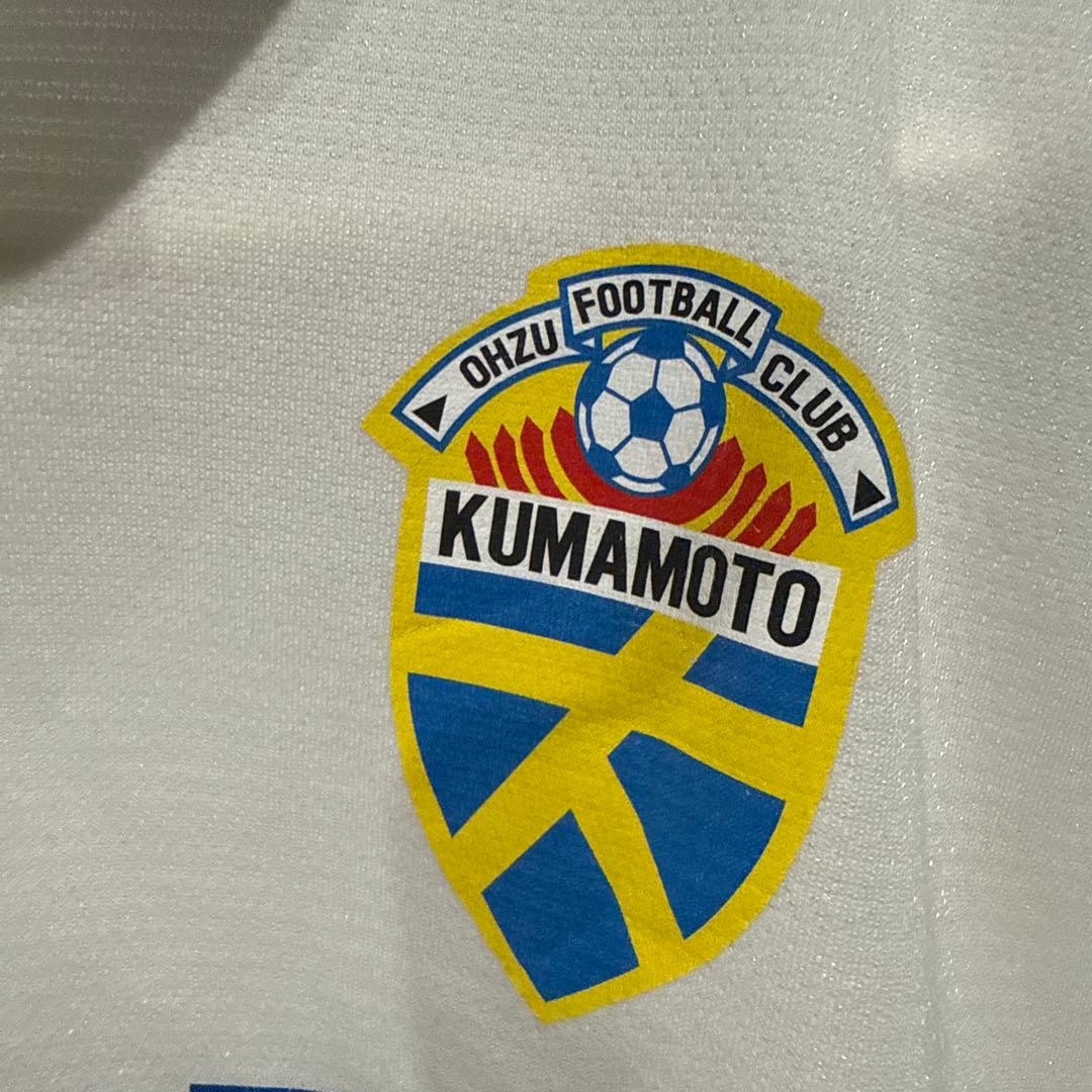 熊本県立大津高校サッカー部ユニフォーム