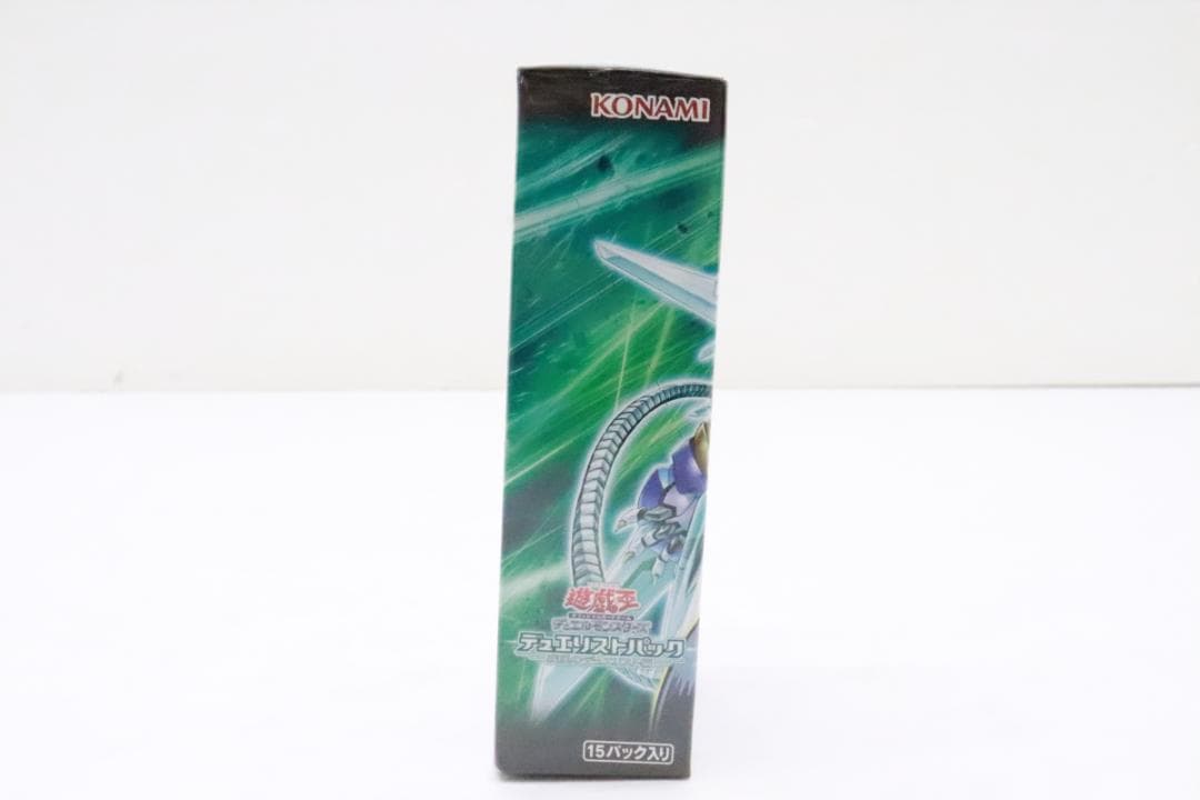 遊戯王デュエルモンスターズ デュエリストパック まとめ 37-JD0206-06
