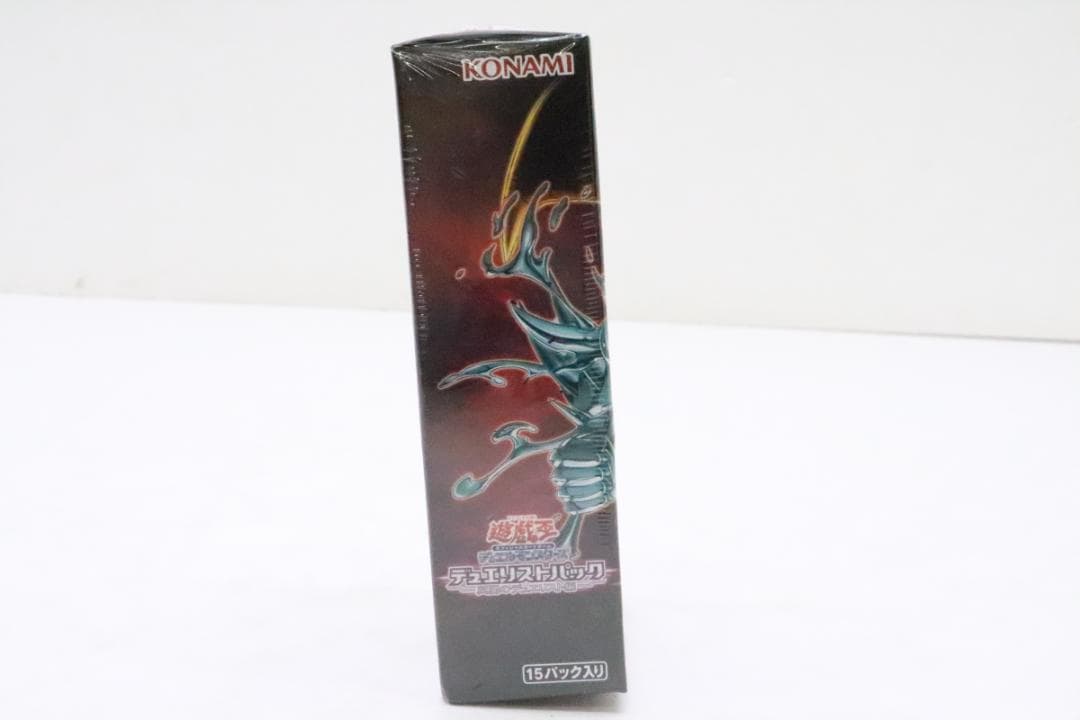 遊戯王デュエルモンスターズ デュエリストパック まとめ 37-JD0206-06