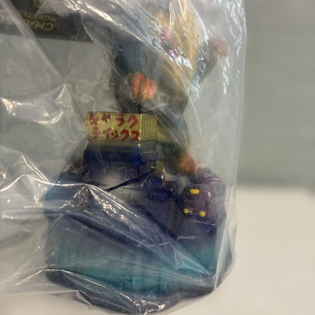 Charactics 夜遊びヘドラ キャラクティックス ソフビ 未開封品