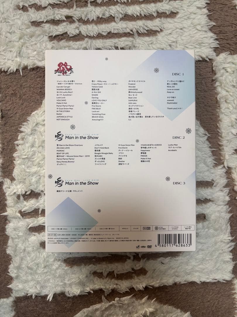 エッキー