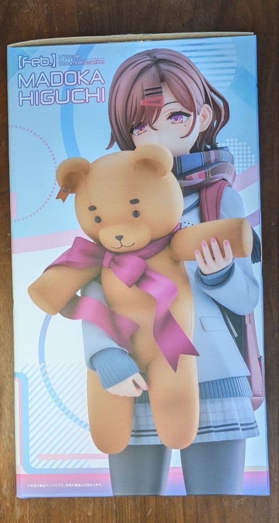 アイドルマスターシャイニーカラーズ 樋口円香 feb. 1/7スケールフィギュア