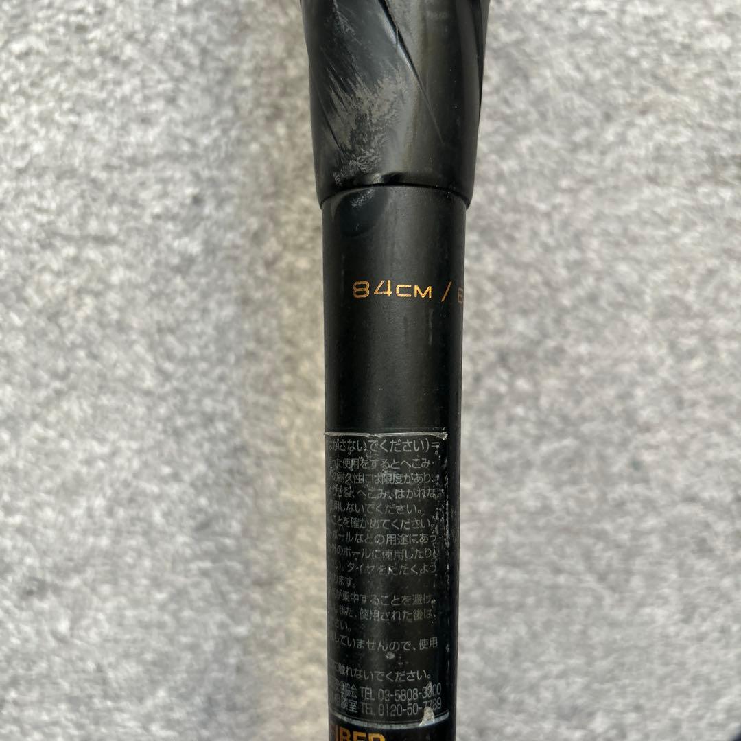 軟式バット MM18 84cm ブラック　ケース付き