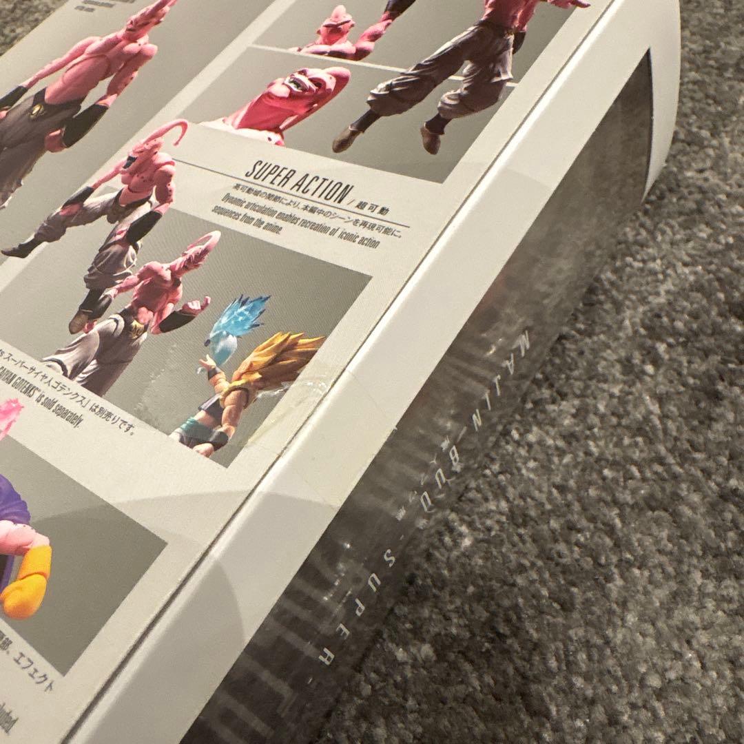 ドラゴンボール S.H.フィギュアーツ 魔人ブウ 悪 新品未開封‼️