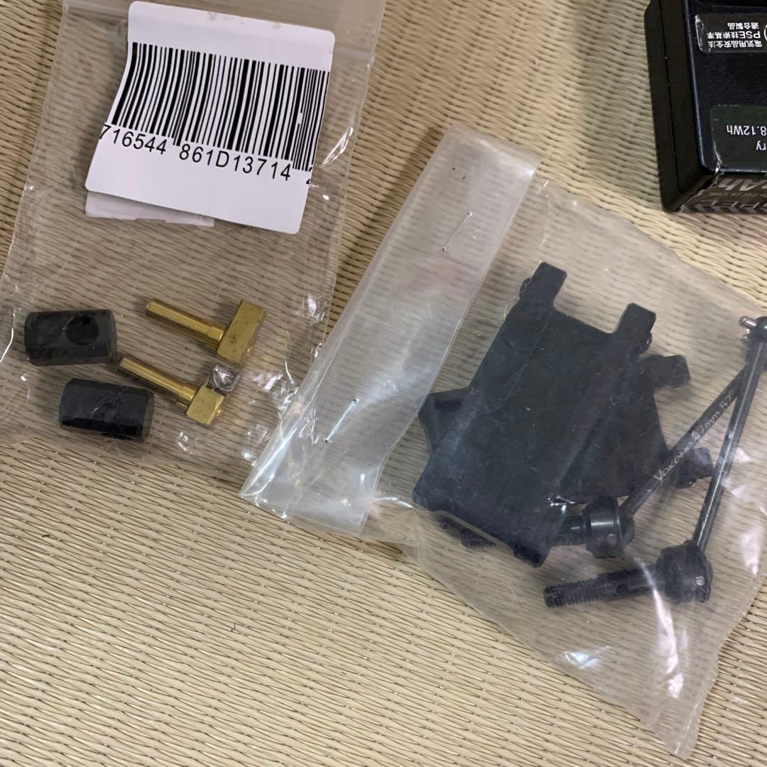RDXフルセット