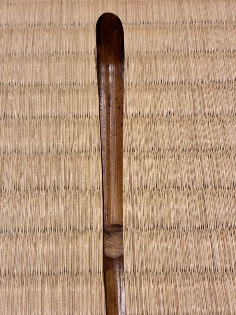 茶道具　浸竹茶杓　銘『水ぬるむ』 紫野黄梅院 小林太玄 作