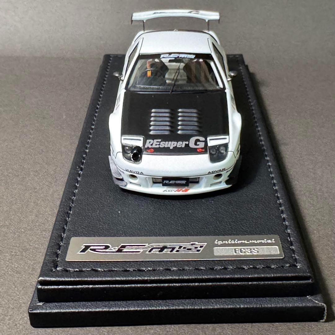 【週末セール】イグニッションモデル　RX-7 FC3S RE雨宮 1/43 廃版