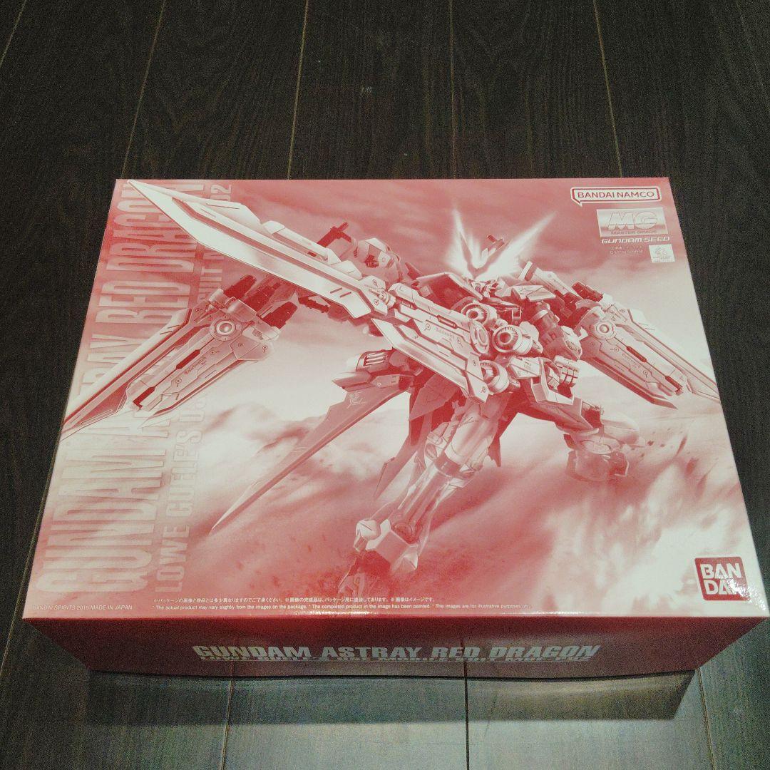 ガンダム　まとめ　MG RG