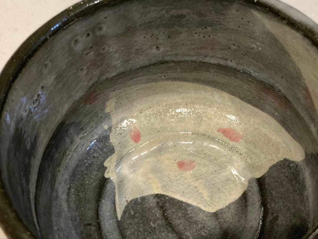 楽入窯　吉村楽入作　京焼・楽焼　抹茶茶碗　桜　茶盌　&　吐月峯 茶道具セット