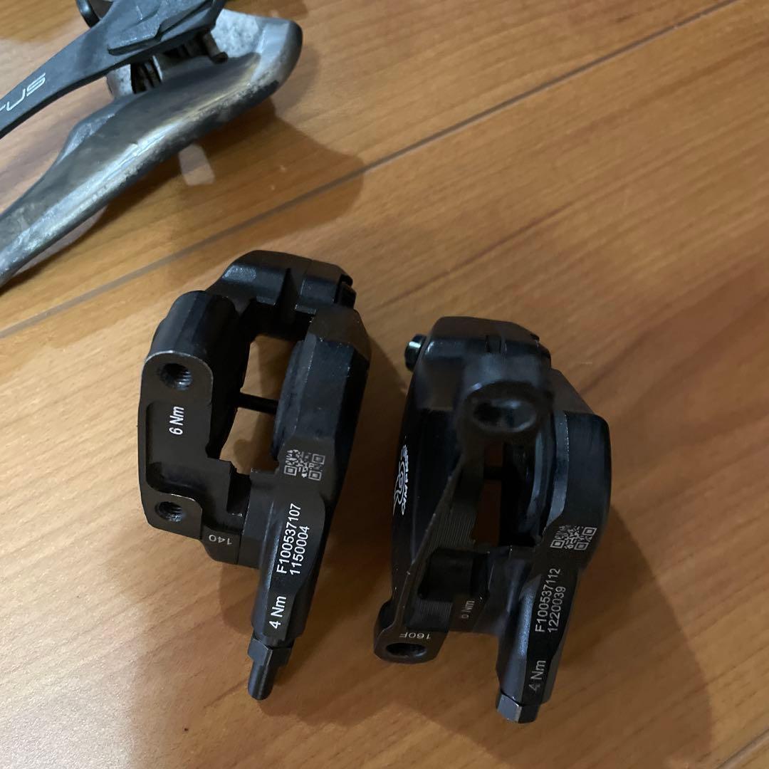 Campagnolo Chorus 油圧ディスクコンポーネントセット 12×2