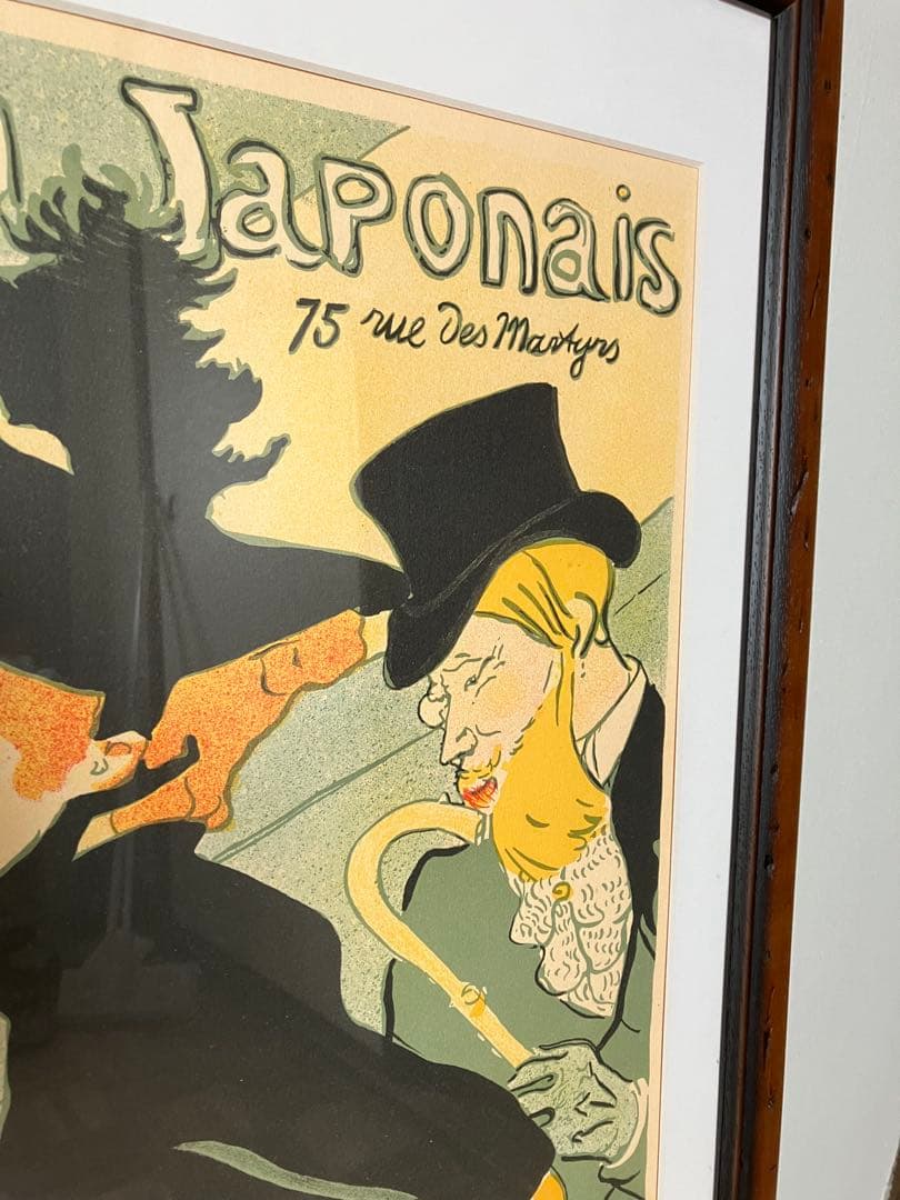 ロートレック　アートポスター　Divan Japonais リトグラフ作品