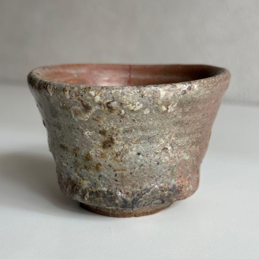 西岡小十 唐津 酒器 絵唐津 ぐい呑み 修繕あり 合わせ箱