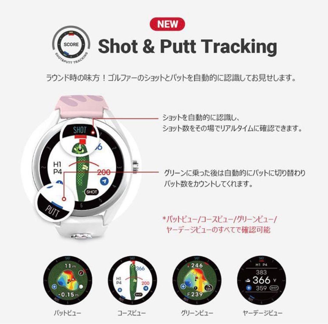 ☆新品 ボイスキャディ T9 ミニーマウスエディション GPS ゴルフ ウォッチ