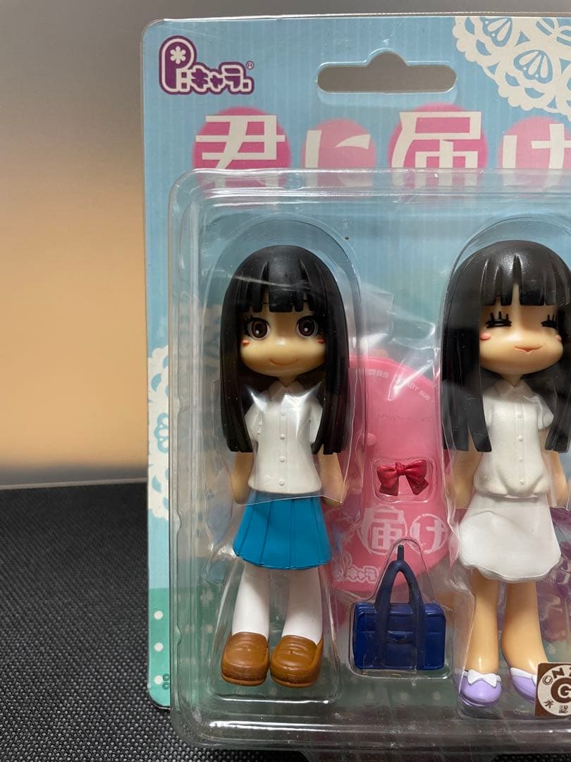 ピンキーストリート　君に届け