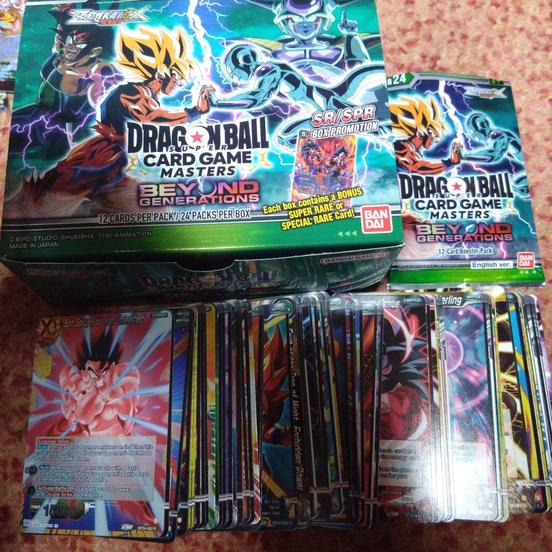 海外限定　ドラゴンボール超カードゲーム　最新24弾　SR R UC C　全137