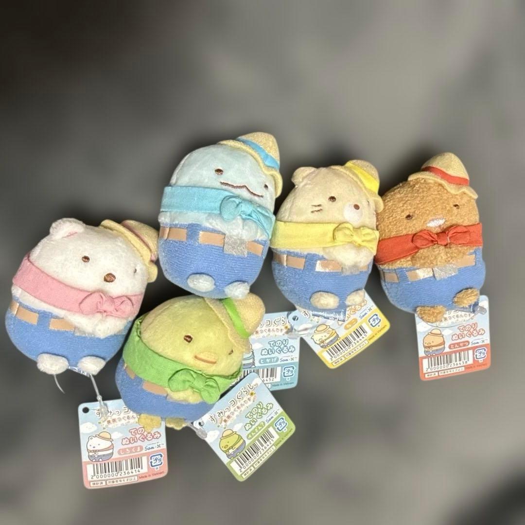 すみっコぐらし 農園手乗りぬいぐるみセット